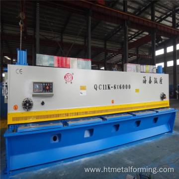 QC12Y-12X3200 NC Hydraulic Swing Beam Shearing Machine Shearing Machine With Blade